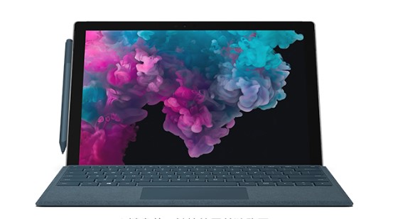 林西从 Mac 切换到 Microsoft Surface